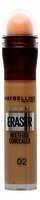 Instant Anti-Age Eraser 02