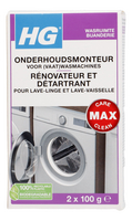 Onderhoudsmonteur (vaat)wasmiddel