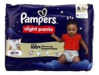 Baby dry night pants M5