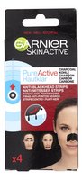 SkinAct.PureAct.Nose strips