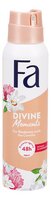 Deo Divine