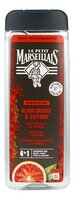 Dch men blood orang