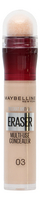 Instant Anti-Age Eraser 03