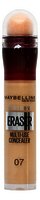 Instant Anti-Age Eraser 07