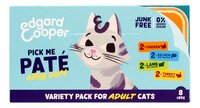 Adult Multipack alu