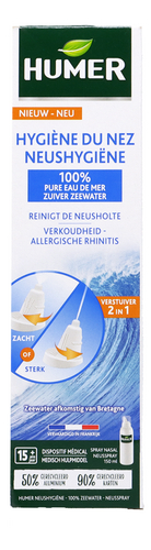 HUMER Neushyg. Volw. Dubbele Spray
