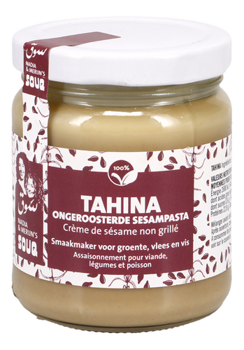 SOUQ tahina crème sésame non grillé