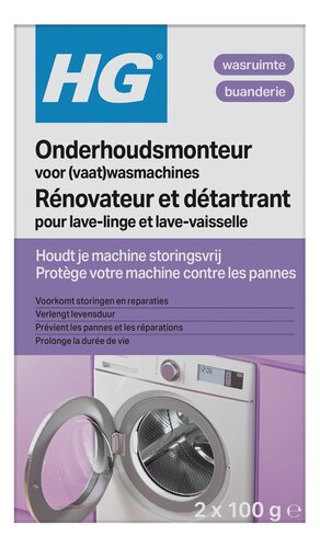 HG Onderhoudsmonteur (vaat)wasm.