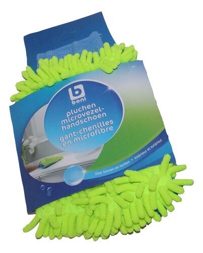 4 Pcs Gant nettoyant en microfibre réutilisable Gant nettoyant pour le  visage Gant nettoyant lavable Gants nettoyants