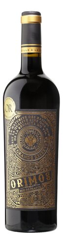 ORIMOS IGP St Guilhem désert