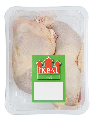 IKBAL Kippenbil