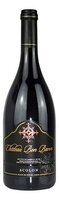 Chateau Bon Baron Acolon 2017 75 cl