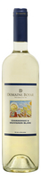 Domaine Boyar Chardonnay-Sauvignon Blanc